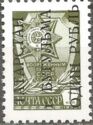 Overprints "Tatarstan"