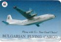 Bulgarian Flying Cargo