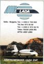 Lada Air AIrline