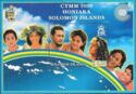 CYMM 2000 souvenir sheet