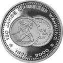 150 ans de la monnaie Suisse 1850-2000 / 5 francs
