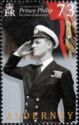 Prince Philip, Duke of Edinburgh, Memorial Issue
