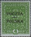 Coat of Arms of Austria, Overprinted