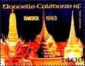 International Stamp Exhibition "BANGKOK '93" - Bangkok