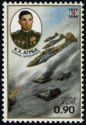 Fighter pilot Kiazim Agrba (1917-1944)