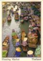 Damnoen Saduak Floating Market
