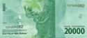 20,000 Rupiah