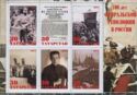 100th anniversary of the February Revolution