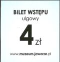 Museum of marine and inland fauna and flora-Jaworze / Reduced Ticket