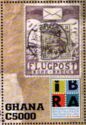 International Stamp Exhibition "iBRA '99"