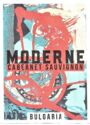 Moderne Cabernet Sauvignon