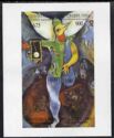 The Juggler by Marc Chagall