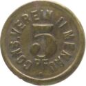 5 Pfennig (Cons. Verein Ilmenau)
