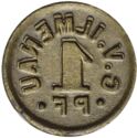 1 Pfennig (C. V. Ilmenau)