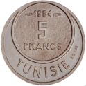 5 Francs (Essai Piedfort)