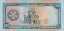 100 Manat