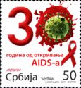 30 years after discovery of AIDS