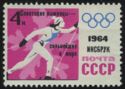 Soviet Women Skiers the Strongest in the World - Overprint