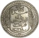 20 Francs (Essai - Reverse)