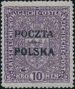 Coat of Arms of Austria, Overprinted