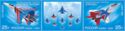 Aerobatic Aviation Groups of the Russian Air Force