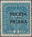 Coat of Arms of Austria, Overprinted