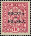 Coat of Arms of Austria, Overprinted