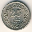 25 Paise