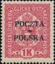 Coat of Arms of Austria, Overprinted