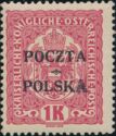 Coat of Arms of Austria, Overprinted