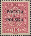 Coat of Arms of Austria, Overprinted