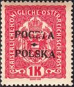 Coat of Arms of Austria, Overprinted