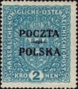 Coat of Arms of Austria, Overprinted