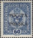 Coat of Arms of Austria, Overprinted