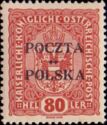 Coat of Arms of Austria, Overprinted