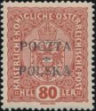 Coat of Arms of Austria, Overprinted