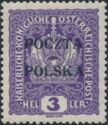 Imperial Crown, Overprinted
