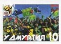 South Africa 2010 FIFA World Cup