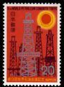Oil Derricks