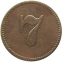 7 Pfennig (Rittergut)