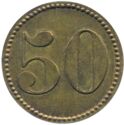50 Pfennig (Rittergut)