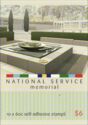 National Service Memorial,