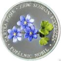 50 Lei (Hepatica nobilis Mill)