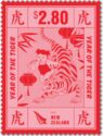 Year of the Tiger 2022