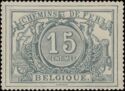 Railway Stamp: White Numeral with French Text