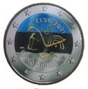 2 Euro (Finno-Ugric peoples. Coloured 5)