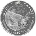 200 Teńge (SALYUT-1)