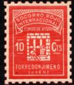 Socorro Rojo Internacional - Fondo de Ayuda