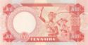 10 Naira