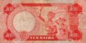 10 Naira